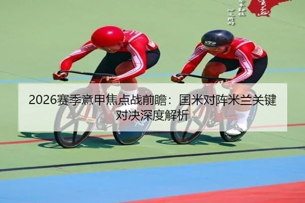 img_1792672485855_366_1_320.jpg